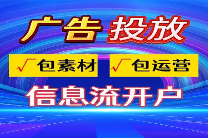 百度竞价推广案例：打造高效营销策略
